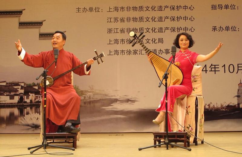 “說唱宜興·書卷流芳”迎新民俗文化大聯(lián)歡等你來！