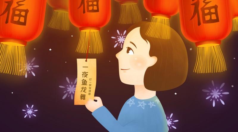 2018宜圖元宵燈謎會(huì)即將開(kāi)啟~見(jiàn)證智商的時(shí)刻到了！