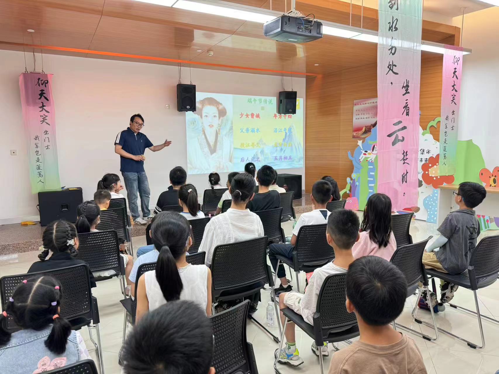 端午話屈原