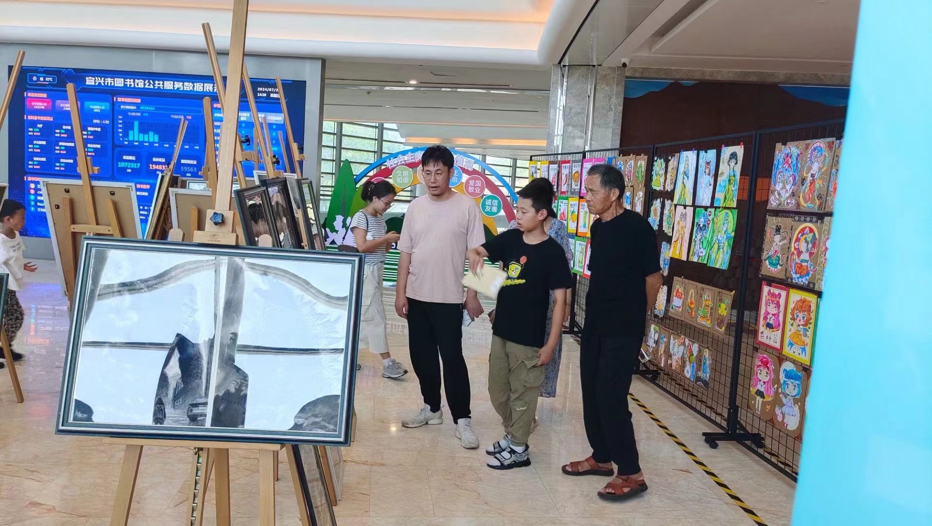 “畫出我的故事”畫展