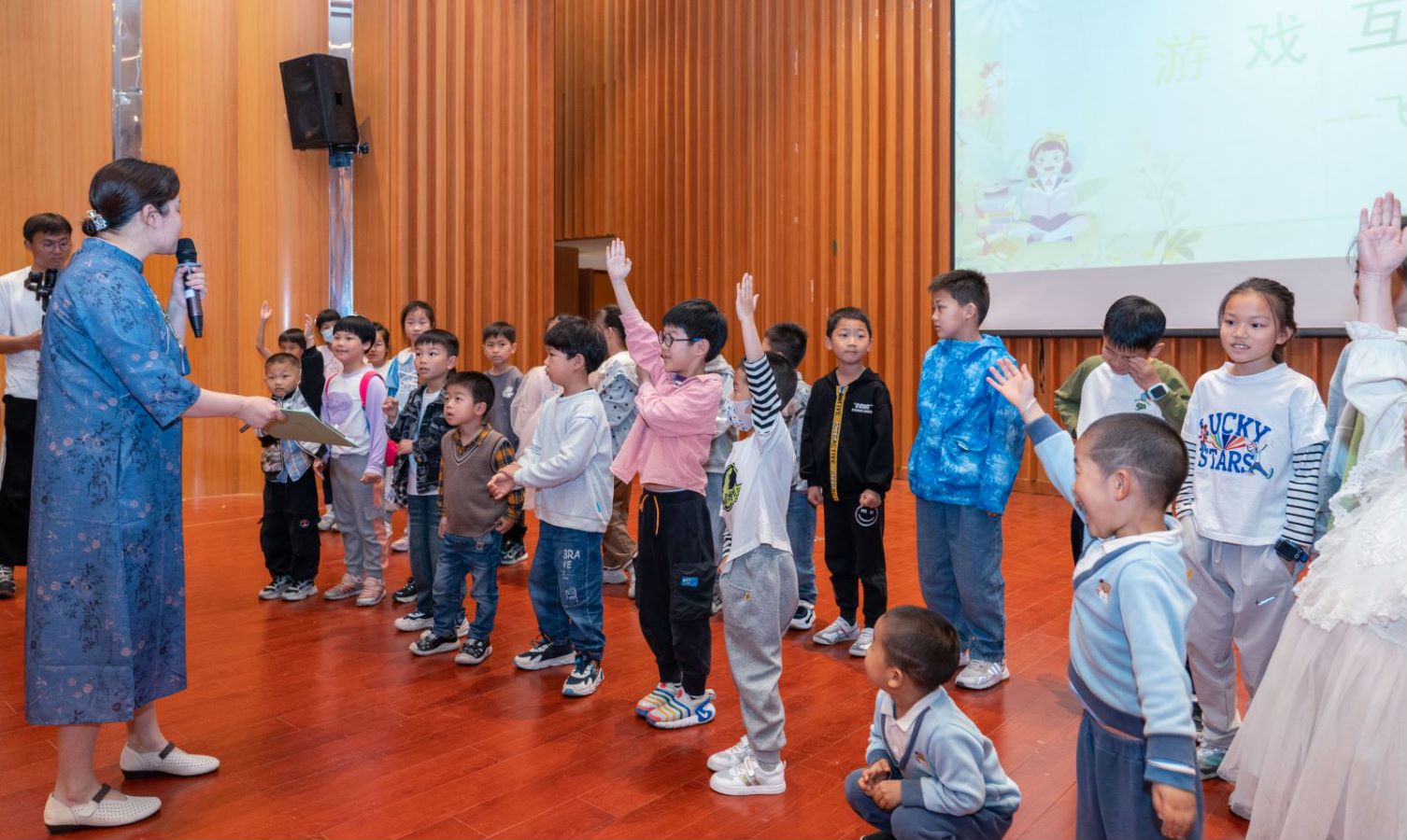 宜圖百家閱讀角