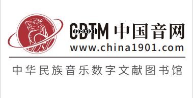 中國(guó)音網(wǎng)